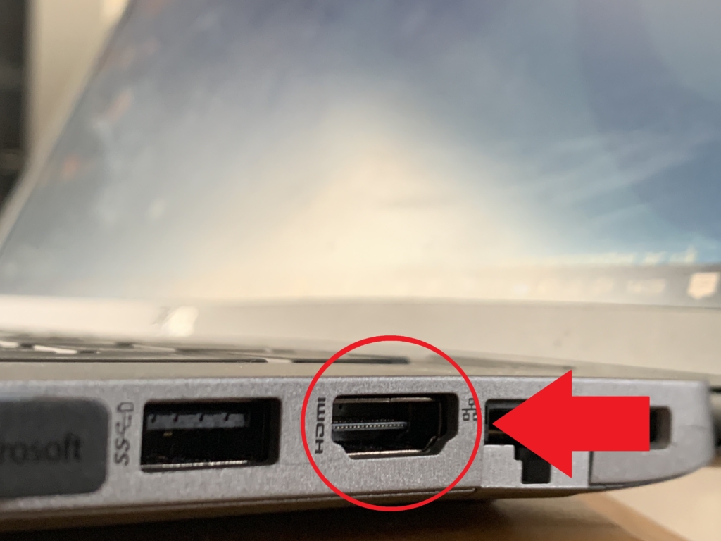 Laptop right-side ports